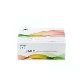 AIKANG - COVID-19 Antigen Test Kit (Immunochromatography) 20 Test